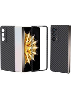 Carbon Fiber Case Compatible with Honor Magic V2 | Ultra-thin Hard Plastic PC, Matte Finish and Stylish Protective Case