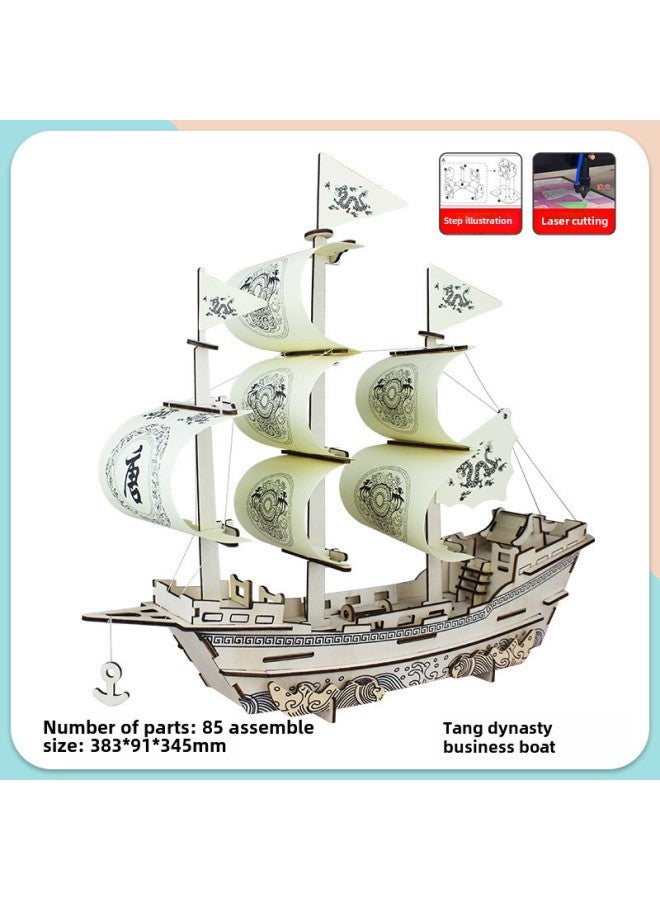 لعبة ألغاز خشبية ثلاثية الأبعاد مبتكرة سلسلة إبحار سفينة تجارية من سلالة مينغ، لعبة ألغاز قارب أحمر تذكارية - اللون: سفينة داتانغ شانغ + رسوم توضيحية للخطوات - Image 1