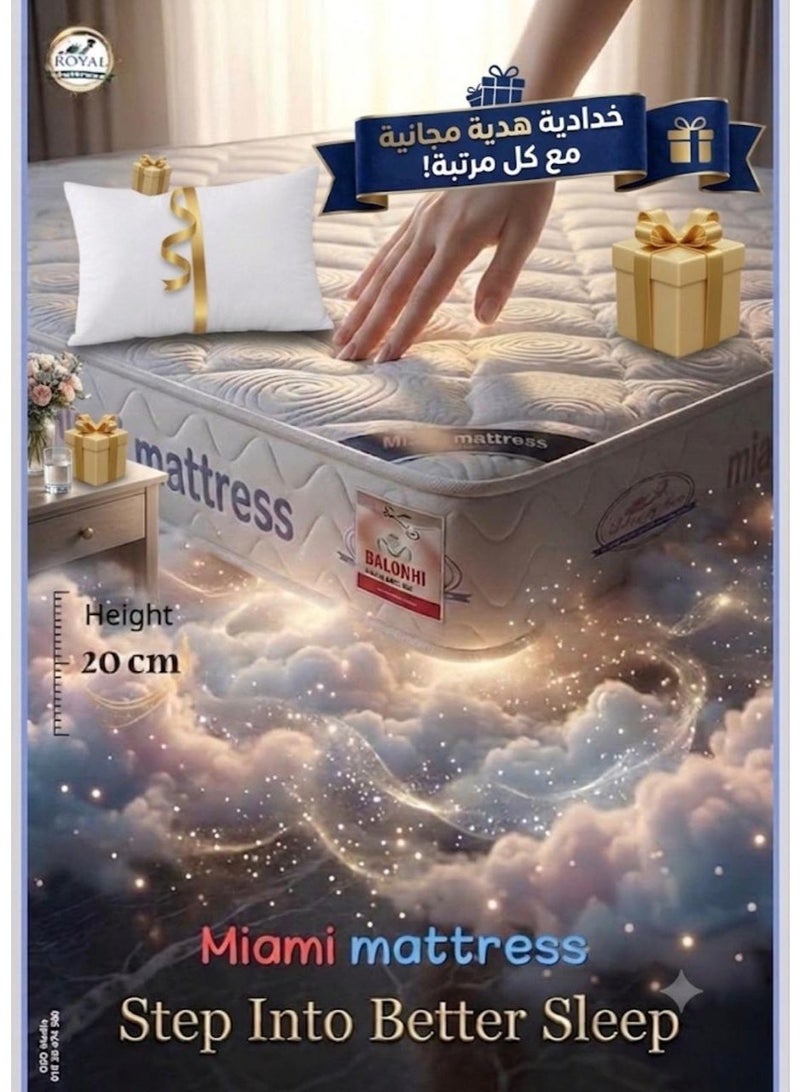 Miami Medical Mattress 20cm for spinal support + Free microfiber pillow for complete comfort with mattress - Image 1