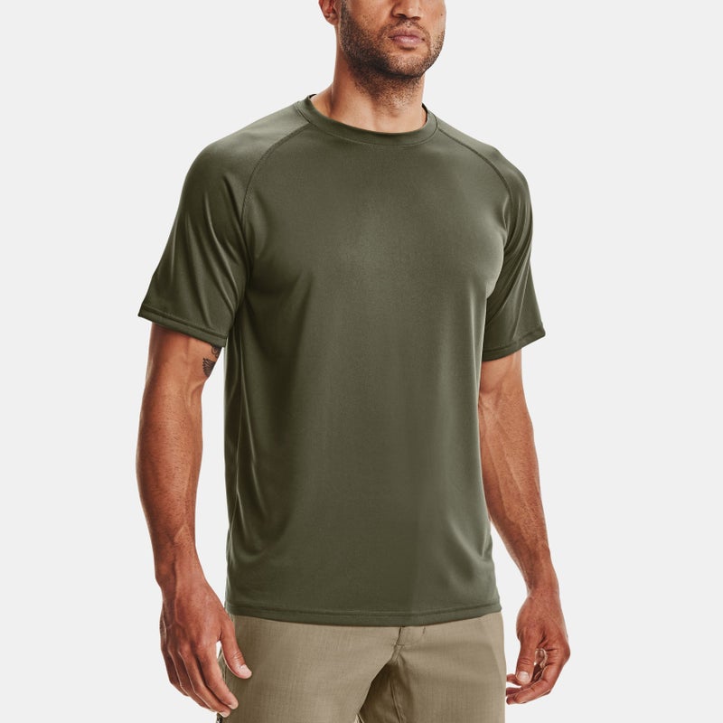 Summer Quick-Dry Ice Silk T-shirt Mens Breathable Loose Sports Top Army Green - Image 1