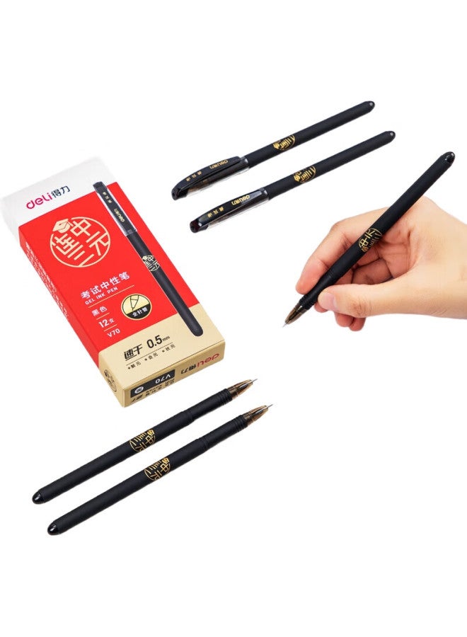 Deli Quick-Drying Gel Pen For Three-Part Exam, 0.5Mm, Pull-Off Cap, Full Needle Tube, Carbon Black, Student Signature Pen, Exam Pen, 12 Pens/Box V70 - Image 1
