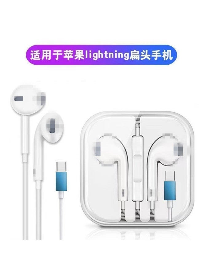 One Applicable To Iphone Wired Bluetooth Headset Apple/android/huawei Wired Direct Plug Headset Type-c In-ear - Image 1
