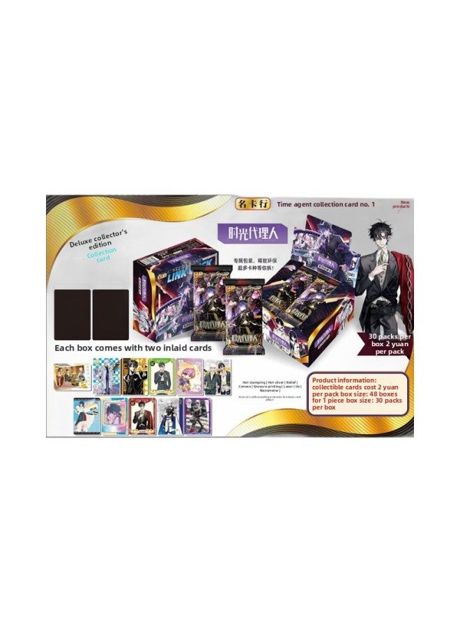 Collection Card Agency Time Agent Card Finger Flowing Time Photo Gallery Luxury Collection Commemorative Edition Collection Card