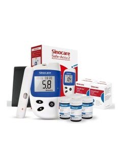 Blood Glucose Monitor Kit Diabetes Testing Kit with 1 Glucometer 50 Sugar Test Strips Lancing Device Lancets Travel Case for Meter and Diabetic Supplies