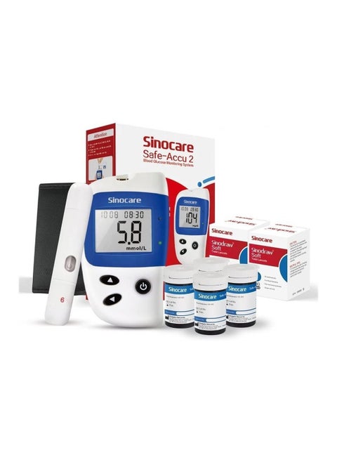 Blood Glucose Monitor Kit Diabetes Testing Kit with 1 Glucometer 50 Sugar Test Strips Lancing Device Lancets Travel Case for Meter and Diabetic Supplies
