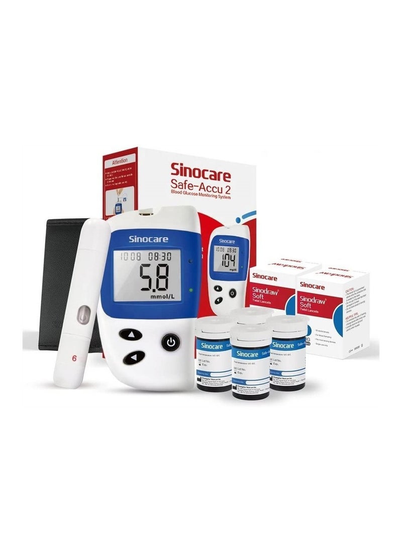 Y&D - Blood Glucose Monitor Kit Diabetes Testing Kit with 1 Glucometer 50 Sugar Test Strips Lancing Device Lancets Travel Case for Meter and Diabetic Supplies - Image 1