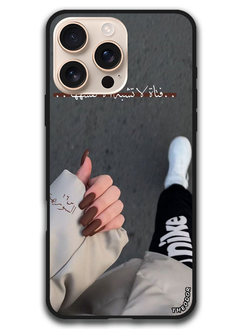 Theodor غطاء واقي مضاد للخدش ومقاوم للصدمات لجهاز iPhone 16 Pro (6.3) بوصة تصميم عربي (48) - Image 1