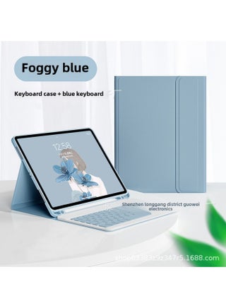 For 2024 Apple IPad Pen Slot Silent Bluetooth Keyboard Leather Case Silicone Protective Case Air6Pro110.9.7-Color:Mist Blue Leather Case Bluetooth Keyboard (OPP Transparent Bag Packaging)-Product Type:iPad Pro11(2024) - pzsku/ZFE4F57D52CA718E5716BZ/45/1746213447/068960ab-2a06-401a-9ede-fb4d167241bf