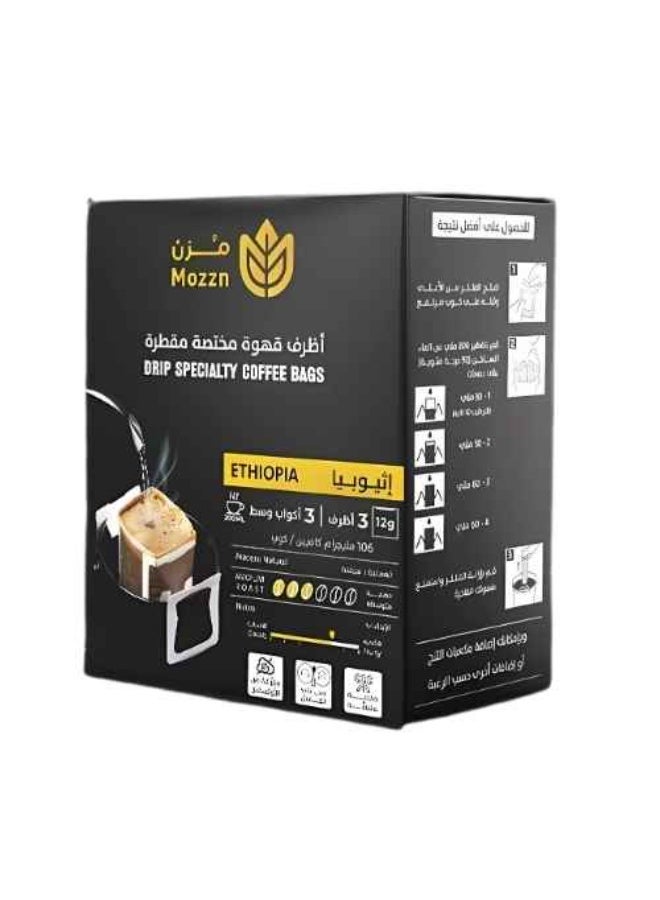 Muzn Ethiopia Coffee free suger - Drip Specialty Coffee Sachets (3 sachets * 12 gm)