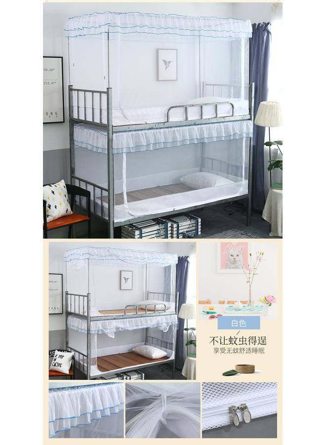 Bluejw 8DWL College Students' Dormitory Mosquito Net Burds High And Low Beds Children's Bed Dormitory Fully Surrounded By Mosquito And Insect Prevention Pure Color - Image 1