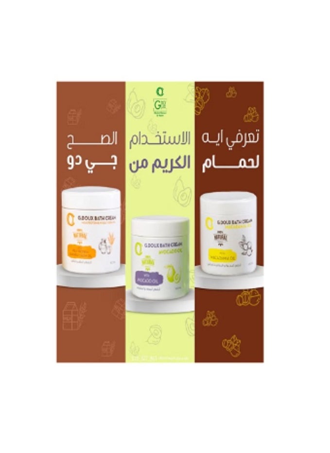 G.DOUX - Hair Bath Cream With Avocado Oil 500ml - Image 1