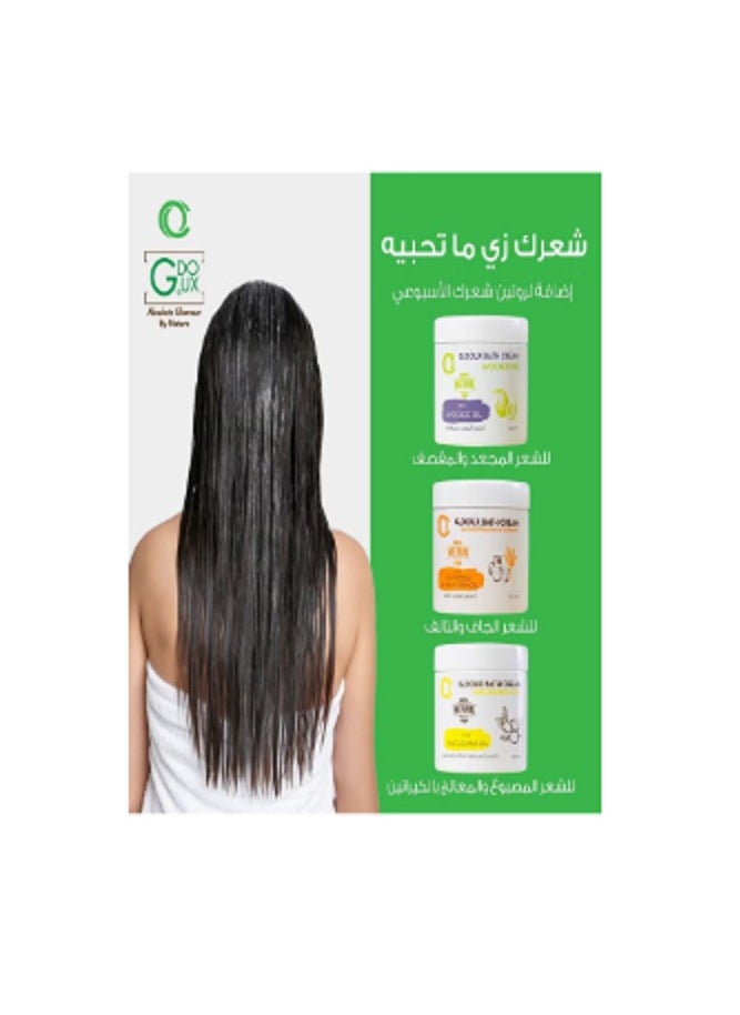 G.DOUX - Hair Bath Cream With Avocado Oil 500ml - Image 1