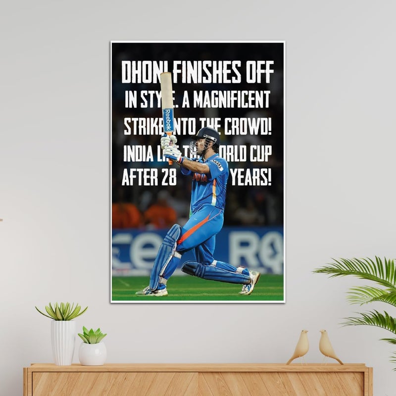 TenorArts M S Dhoni Poster - Image 1