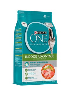 Purina ONE Indoor Advantage with Chicken 1.2 kg  - Image 2