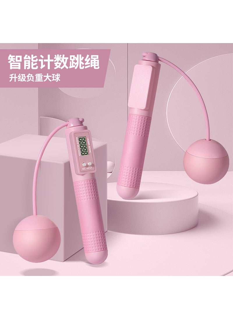 Generic Cordless rope skipping fitness weight loss exercise special gravity counting model weight bearing ball professional fat burner no girl rope Pink big ball style