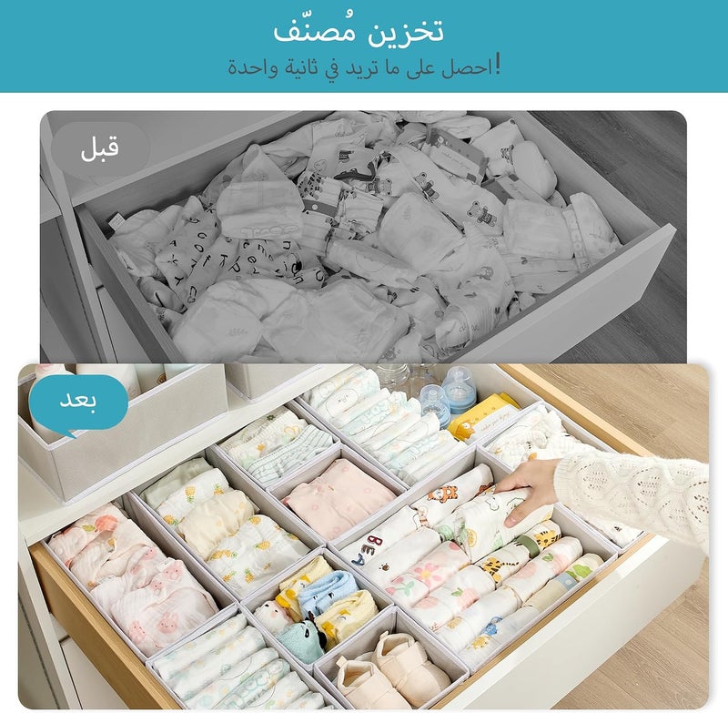 Vtopmart 18 Pack Baby Clothes Organizer, Dresser Drawer Organizer for Baby Clothing, Foldable Fabric Closet Drawer Storage Bins, Dresser Dividers for Bra,Socks,Ties,Scarf,Grey - Image 2