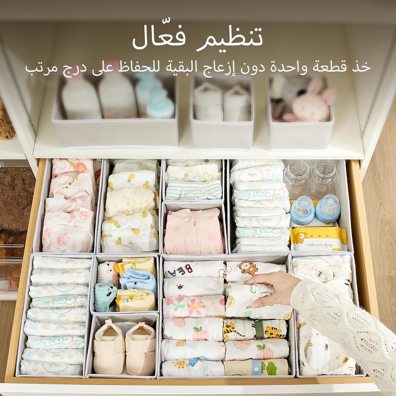 Vtopmart 18 Pack Baby Clothes Organizer, Dresser Drawer Organizer for Baby Clothing, Foldable Fabric Closet Drawer Storage Bins, Dresser Dividers for Bra,Socks,Ties,Scarf,Grey - Image 3