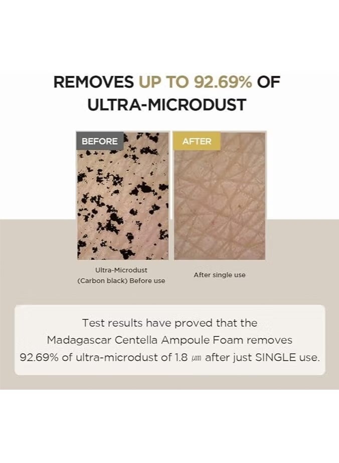 سكين أمبولات رغوية من نبات السنتيلا من مدغشقر 125 مل - Image 3