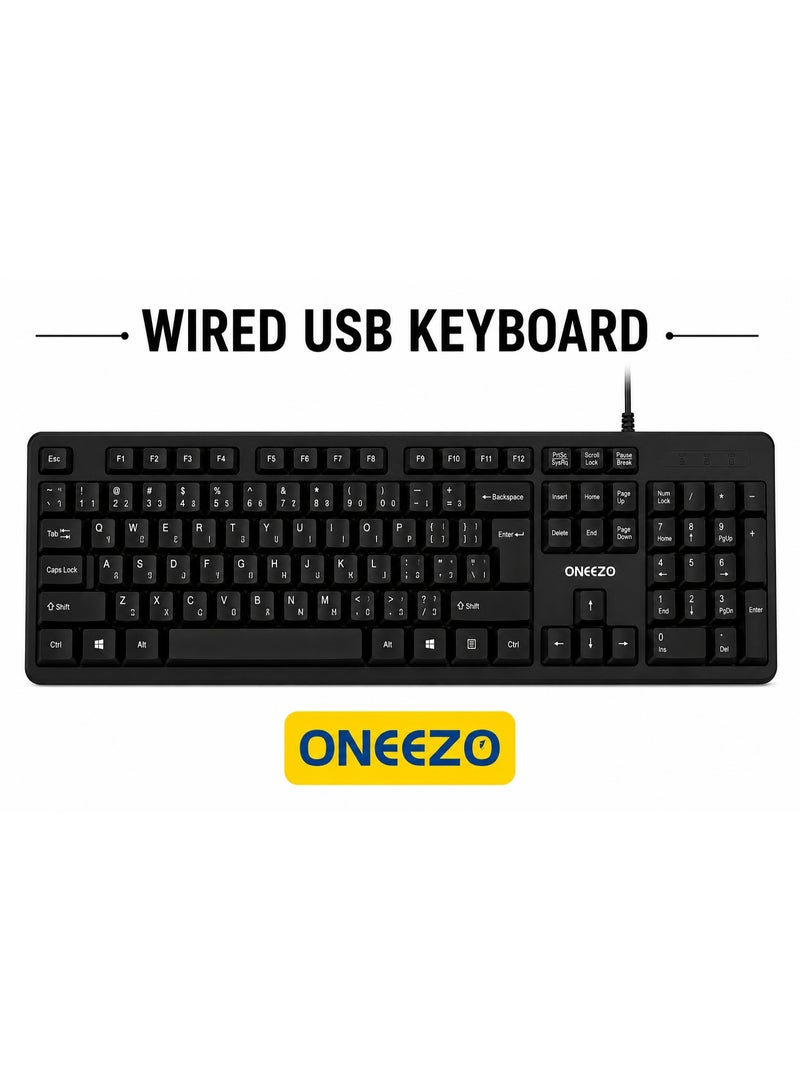 ONEEZO لوحة مفاتيح USB سلكية مع 104 مفاتيح، تخطيط إنجليزي وعربي، توصيل وتشغيل، ضمان لمدة سنتين - أسود - Image 1