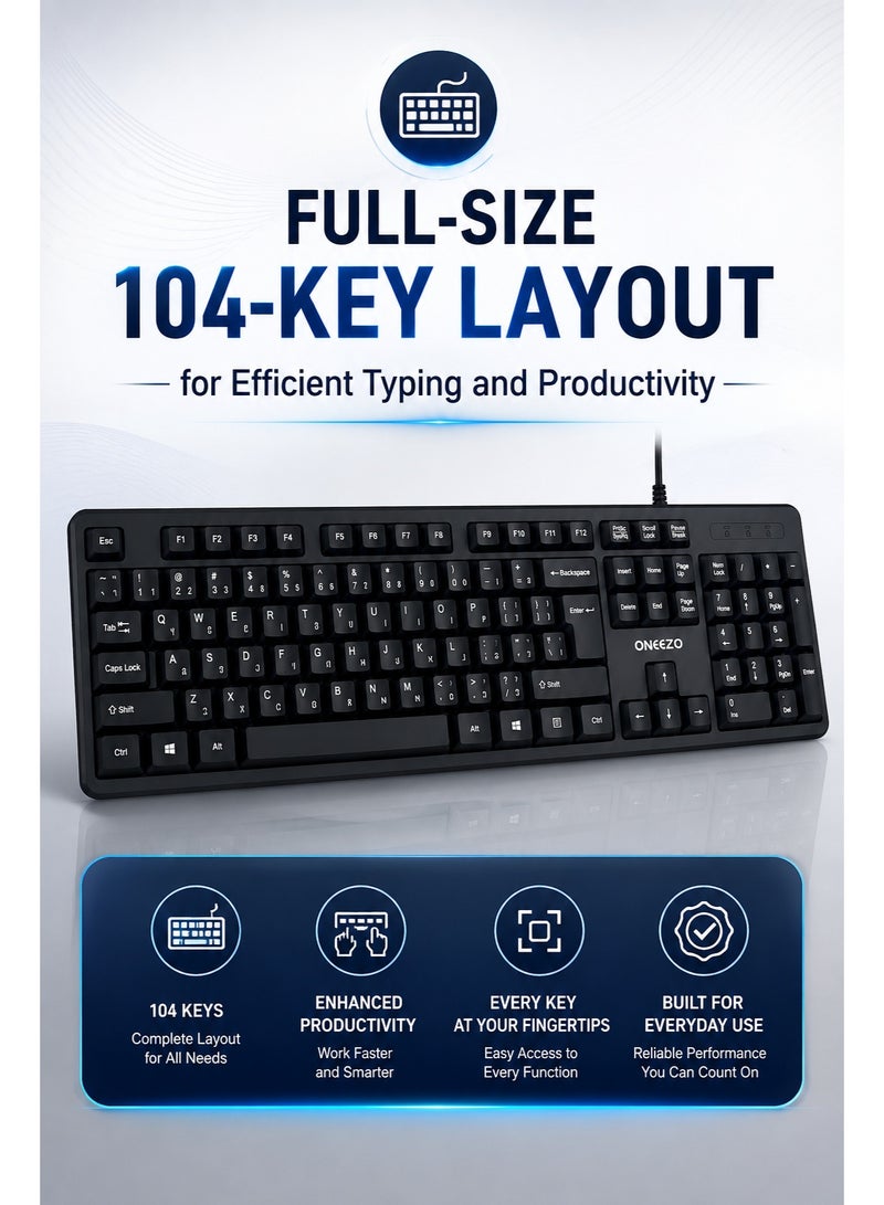 ONEEZO لوحة مفاتيح USB سلكية مع 104 مفاتيح، تخطيط إنجليزي وعربي، توصيل وتشغيل، ضمان لمدة سنتين - أسود - Image 4