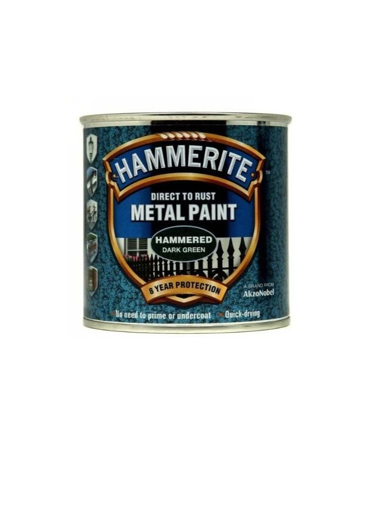 Hammerite 5084831 طلاء معدني مباشر إلى الصدأ - طلاء أخضر غامق مطروق 250 مل - pzsku/ZFE51BDB5124CAFD15D78Z/45/_/1668769064/40ccd61f-70c7-4935-acdc-dbb4b6e1d074