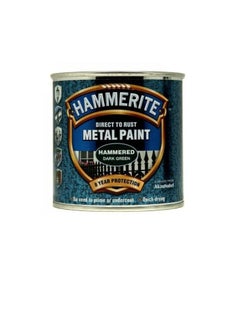 Hammerite Hammerite 5084831 Direct to Rust Metal Paint - Hammered Dark Green Finish 250ML  - Image 3
