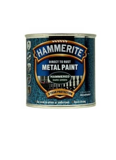 Hammerite Hammerite 5084831 Direct to Rust Metal Paint - Hammered Dark Green Finish 250ML  - Image 2