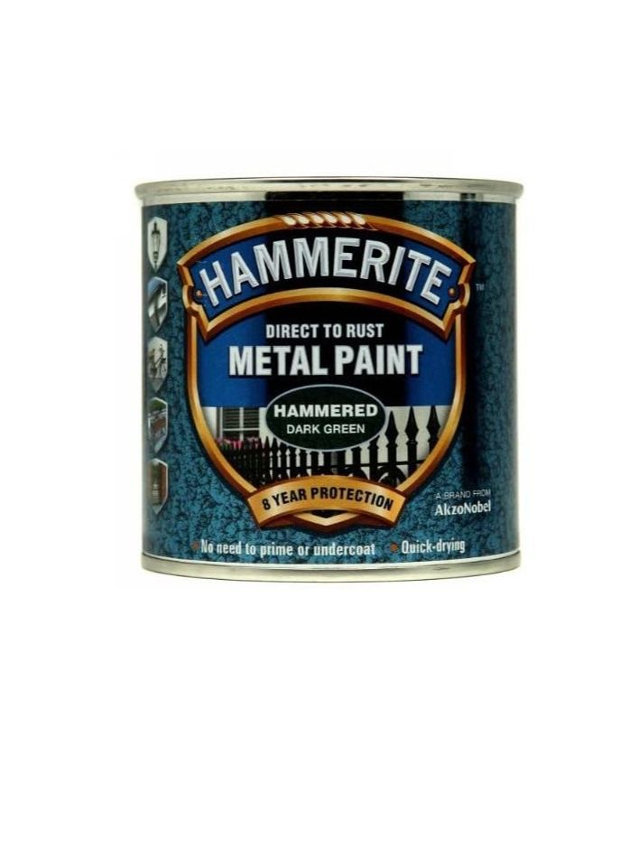Hammerite 5084831 Direct to Rust Metal Paint - Hammered Dark Green Finish 250ML - Image 2