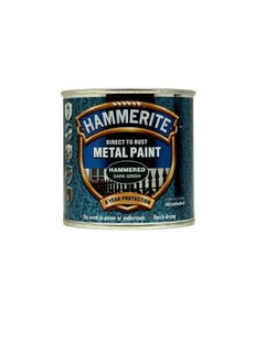Hammerite Hammerite 5084831 Direct to Rust Metal Paint - Hammered Dark Green Finish 250ML  - Image 1