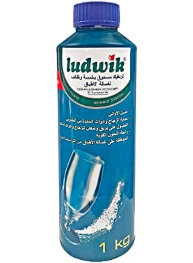 لودفيك مسحوق لغسالة الأطباق بخمس وظائف - قوة تنظيف فائقة بدون نقع مسبق - 1 كجم - Image 1