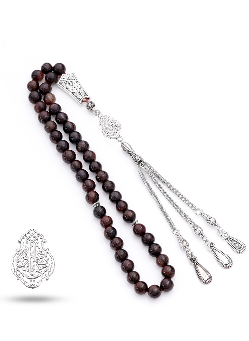 Subhati Prayer Beads (Misbah  ) with metal Parts and Red Tiger Eye  | 8 MM Beads - 45 Pcs |Gandeel Writing 4  - Image 2