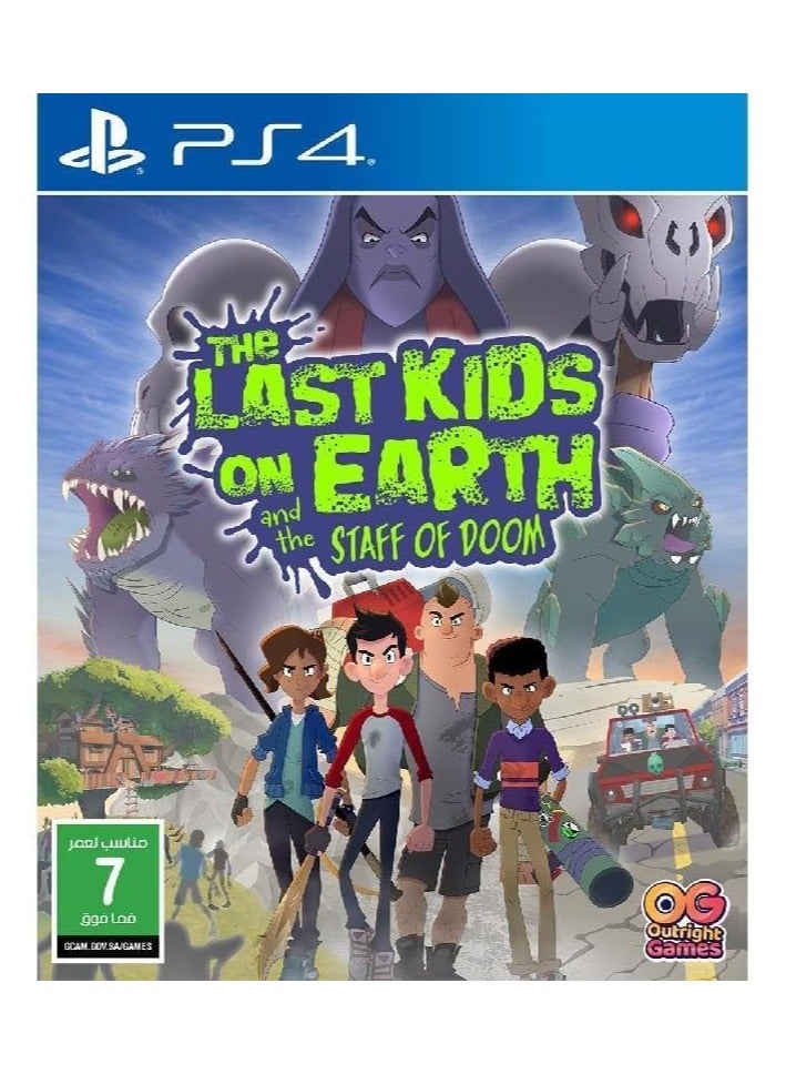 The Last Kids On Earth and The Staff of Doom Ps4 (KSA Version)