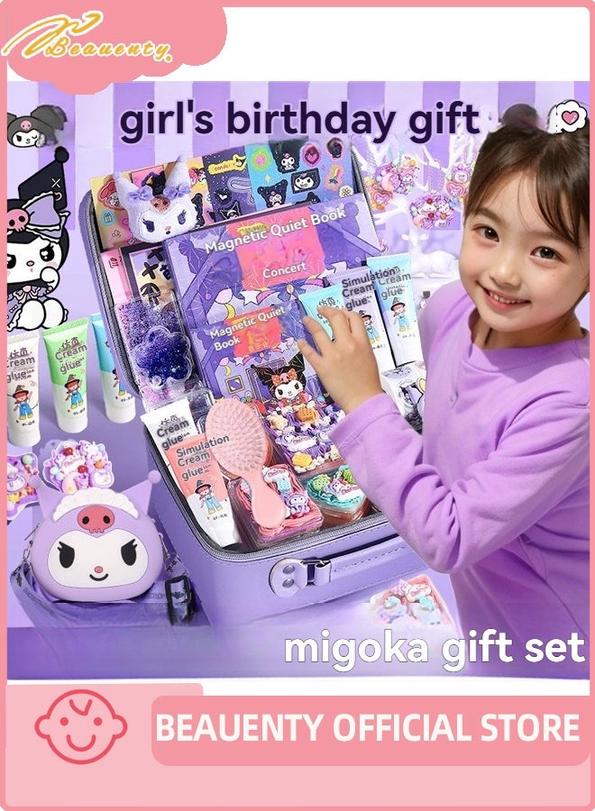 بيوينتي 1235 جهاز كمبيوتر شخصي DIY المجلدة كريم الطين الغراء مجموعة، محاكاة DIY صنع مجموعة الحرف الفنية مع ملصقات الكرتون، الملحقات، سلاسل المفاتيح مع صندوق التخزين للهدايا - Image 4