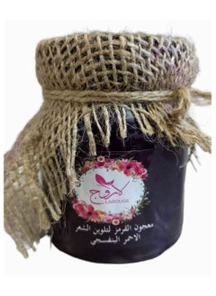 لاروج قرمز للشعر لاروج لتلوين الشعر احمر بنفسجى  - Image 1