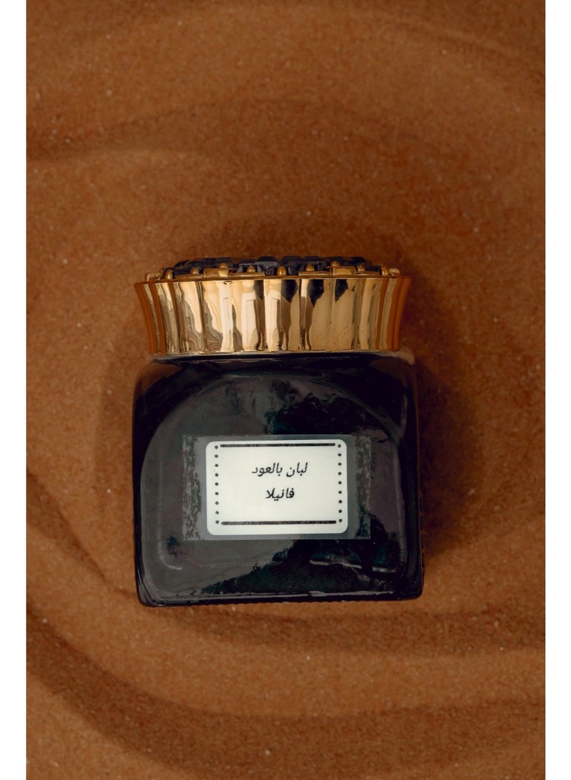 Azul Frankincense Bakhoor ( Watered with Vanilla and Patchouli) - Image 2