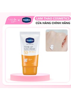 Vaseline Vaseline Radiant Sunscreen Cream - 50 ml  - Image 4