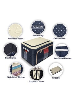 JB Export JB export Living Box Fabric Foldable Wardrobe Organizer Storage Boxes For Clothes Shirts Saree Cover Multi Colour SareeBox 66L Multicolor  - Image 3