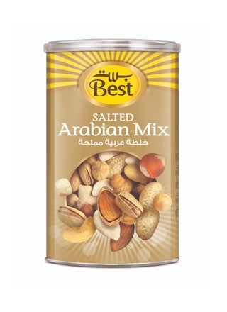 Salted Arabian Mixed Nuts Can