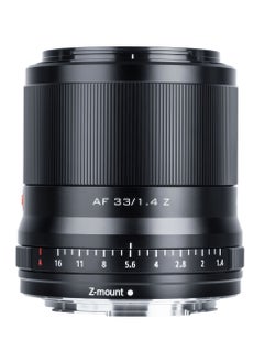 فيلتروكس AF 33mm for Nikon Z F1.4  - Image 3
