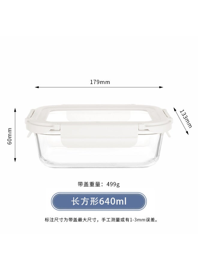 The Lunch Box Can Be Used In The Microwave, Special Lunch Box For Bringing Meals To Work, Heat-resistant Lunch Box, High Borosilicate Tempered Glass Fresh-keeping Bowl