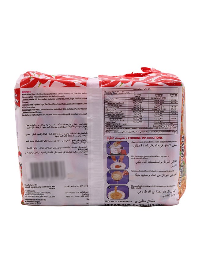 Ibumie Dry Base Instant Noodle Spicier Flavour 70g - Image 2