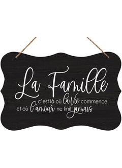 SARVADA DECOR Rustic Wooden Hanging Sign La Famille Sign French Sign Family for Farmhouse Home Decor Rustic Signs Motivational Wood Home Sign 12x6 Inch  - Image 1