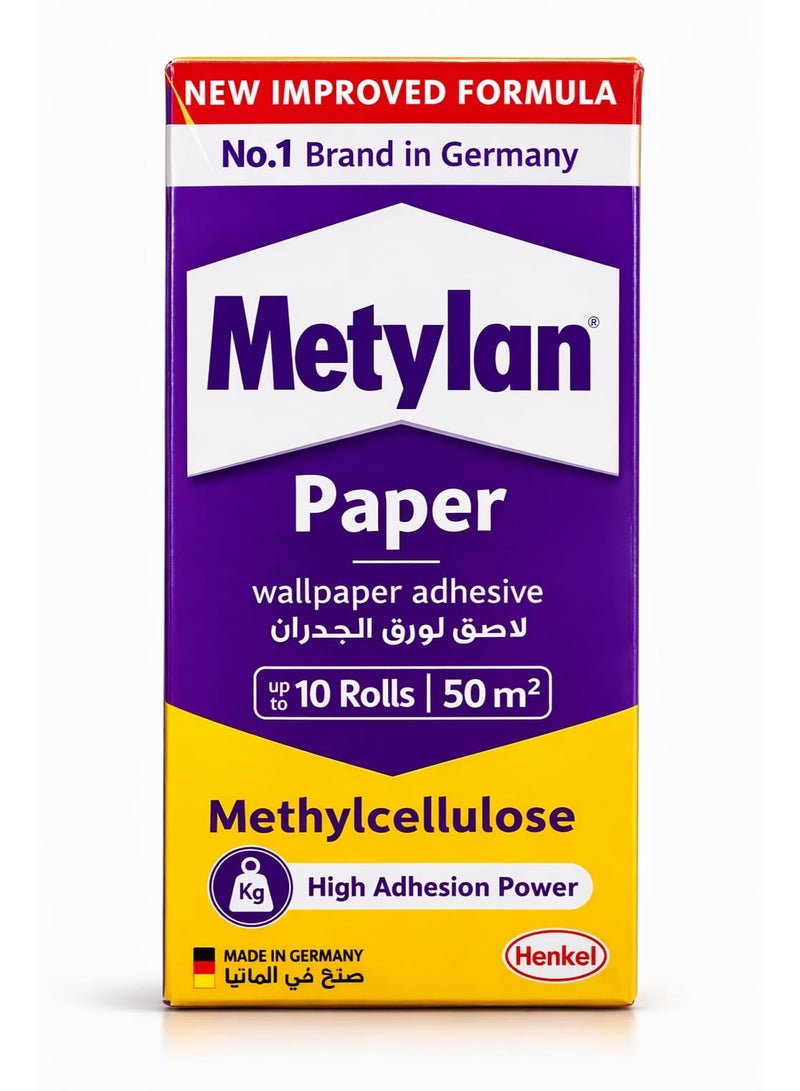 Metylan Wallpaper Adhesive Powder – Strong Methylcellulose Glue for Wall Paper Installation | High Adhesion | Up to 10 Rolls / 50m² - Image 1