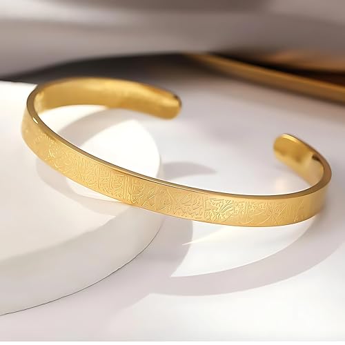 M Men Style Ayatul Kursi Engraved Half Kada for Men & Women Islamic Bracelet Spiritual Religious Bangle Gold SujalKa2025192 - Image 4