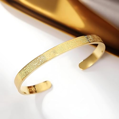 M Men Style Ayatul Kursi Engraved Half Kada for Men & Women Islamic Bracelet Spiritual Religious Bangle Gold SujalKa2025192 - Image 3