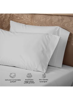 Rest 3-Piece Grey Plush 200X220 Flat Bedsheet Set Includes 1 Deep Pocket Flat Bedsheet And 2 Pillow Covers, Breathable And Machine Washable  - Image 3