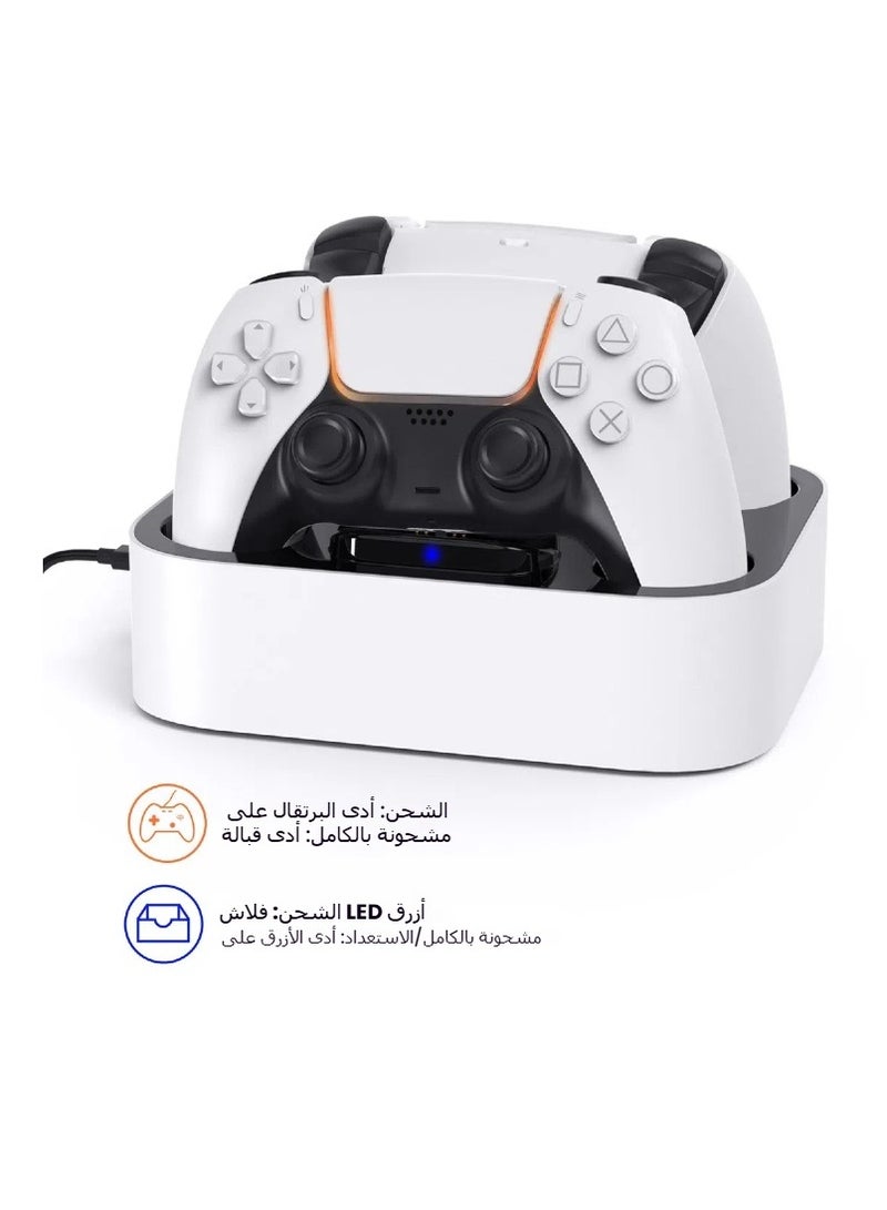 Suitable for PS5 wireless handle double seat charging fast charging PS5 gamepad accessories touchpoint charger base - Image 4