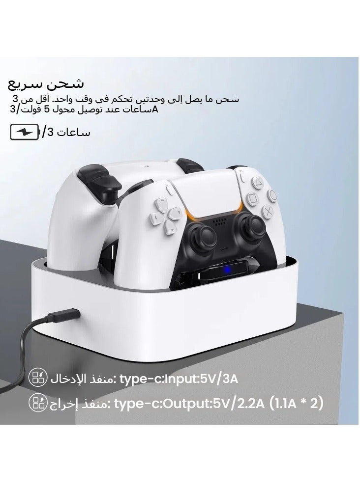 Suitable for PS5 wireless handle double seat charging fast charging PS5 gamepad accessories touchpoint charger base - Image 2