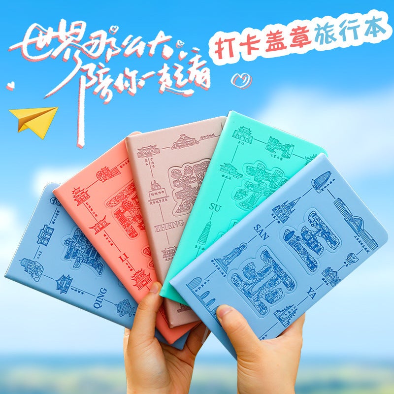 Stamp Collection Book, Travel Notebook, Travel City Attractions, Portable Hand Ledger, Cultural And Creative Blank Notebook, Refrigerator Magnet Check-In - Image 2