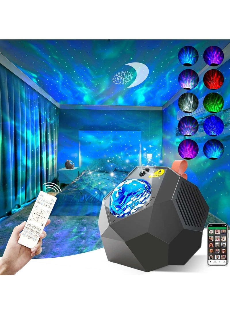 Equantu Galaxy Projector Quran Speaker SQ959 | Moon & Star LED Night Light with Quran Recitations, Adjustable Lighting Modes, Spiritual Home Decor, Perfect Gift for Relaxation, Sleep & Meditation, Ideal for Bedrooms & Living Rooms in UAE - Image 1